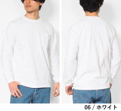 Goodwear グッドウェア 涼しい ロンT 長袖 接触冷感 吸水速乾 ポケット付き レギュラー (2W7-15224)