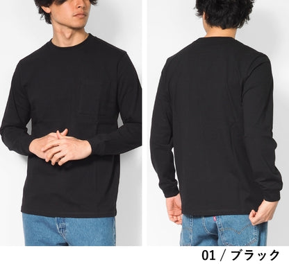 Goodwear グッドウェア 涼しい ロンT 長袖 接触冷感 吸水速乾 ポケット付き レギュラー (2W7-15224)
