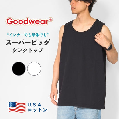 Goodwear グッドウェア スーパービッグ タンクトップ 無地 (2W7-13210)