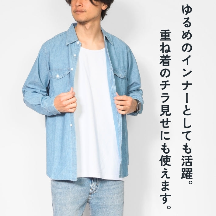 Goodwear グッドウェア スーパービッグ タンクトップ 無地 (2W7-13210)