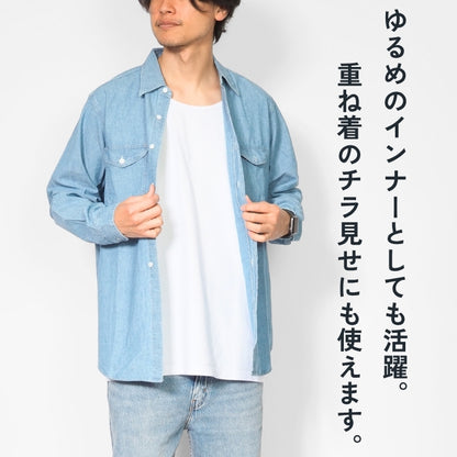 Goodwear グッドウェア スーパービッグ タンクトップ 無地 (2W7-13210)