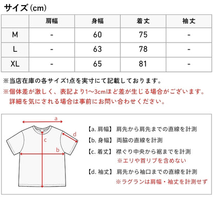 Goodwear グッドウェア スーパービッグ タンクトップ 無地 (2W7-13210)