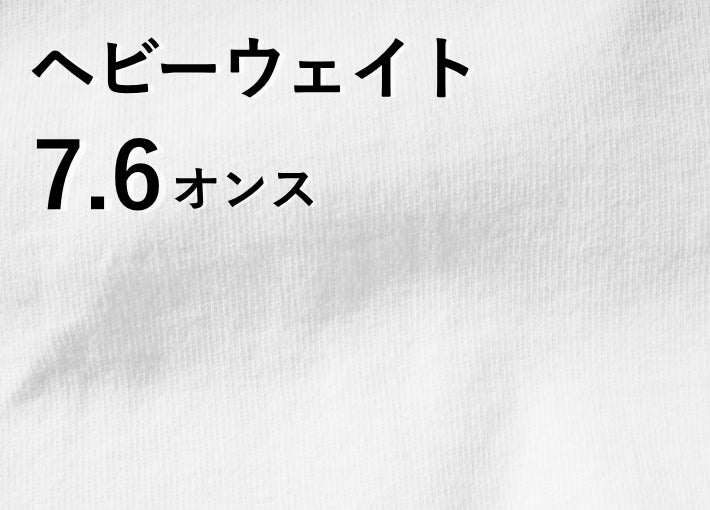 Goodwear グッドウェア スーパービッグ タンクトップ 無地 (2W7-13210)