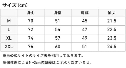 HANES ヘインズ MOKU モク クルーネックTシャツ 半袖 無地 厚手 (HM1-D203)
