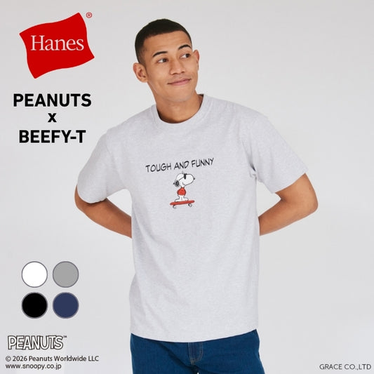 HANES×PEANUTS ヘインズ ピーナッツ ビーフィー Tシャツ コラボ スケボー (HM1-D002)