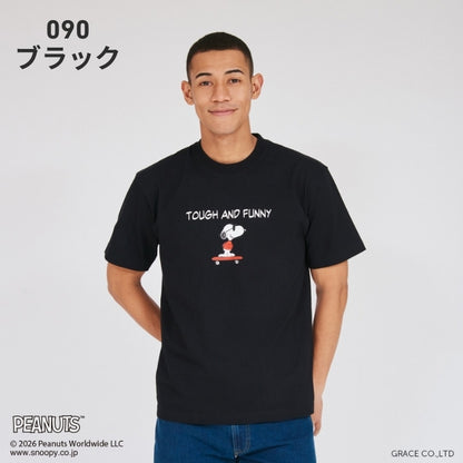 HANES×PEANUTS ヘインズ ピーナッツ ビーフィー Tシャツ コラボ スケボー (HM1-D002)
