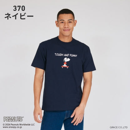 HANES×PEANUTS ヘインズ ピーナッツ ビーフィー Tシャツ コラボ スケボー (HM1-D002)