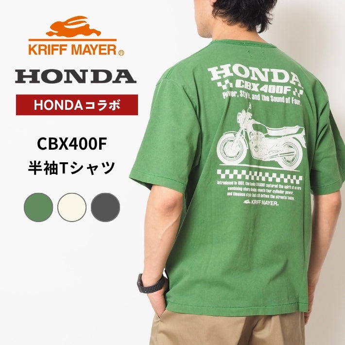 KRIFF MAYER×HONDA ホンダ コラボ Tシャツ 半袖 CBX400F バイク (2557201)