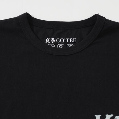 KRIFF MAYER クリフメイヤー Tシャツ 半袖 夏季GO!T バッファロー (2555102)