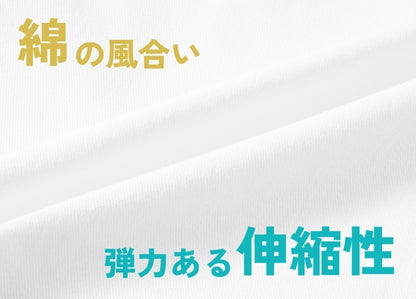 KRIFF MAYER クリフメイヤー Tシャツ 半袖 夏季GO!T バッファロー (2555102)