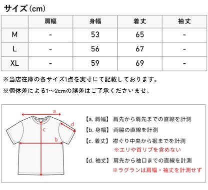 KRIFF MAYER クリフメイヤー ラッシュガード 長袖 吸水速乾 紫外線カット (2555110)