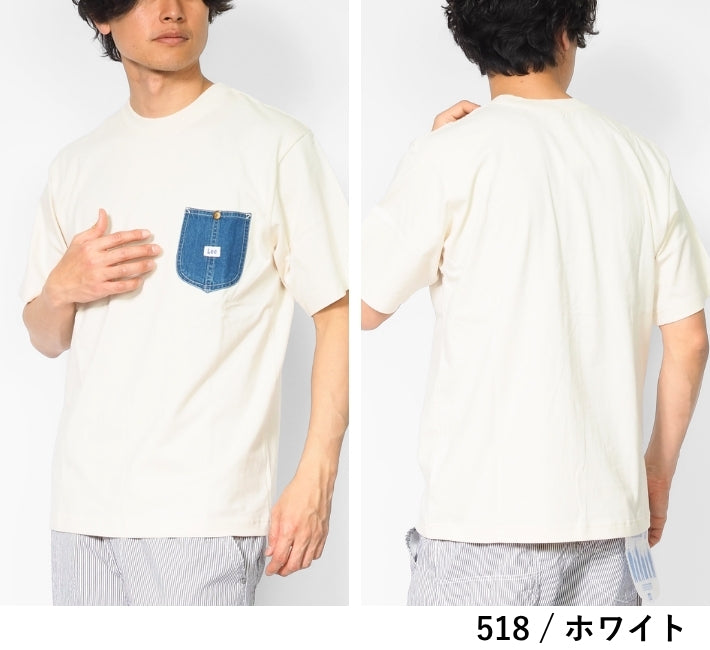Lee リー Tシャツ 半袖 デニムポケット ロゴ (LT3188)