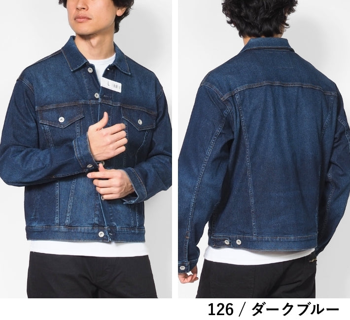 EDWIN エドウィン ジャージーズ デニムジャケット Gジャン (ET1137)