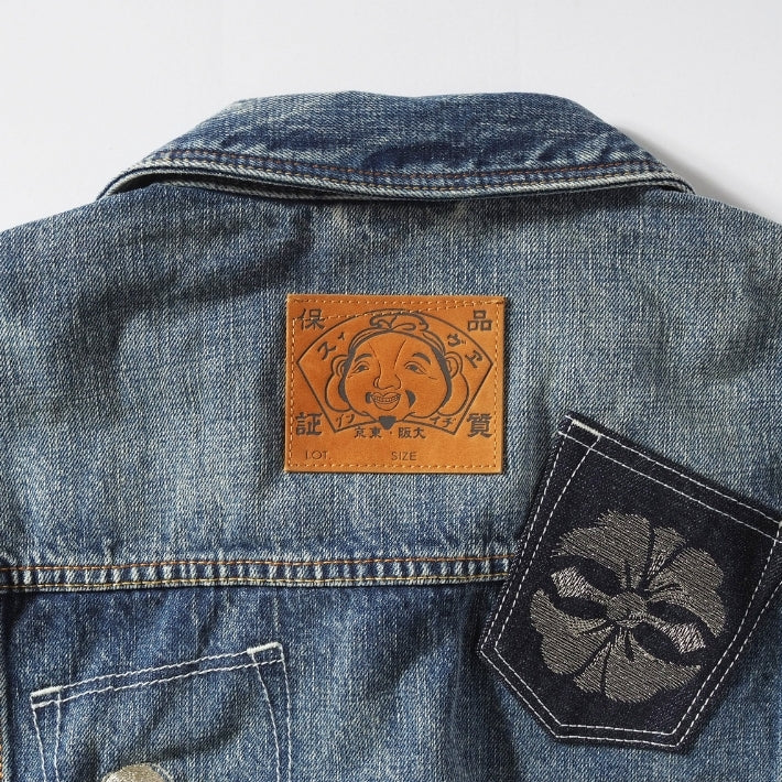 EVISU エヴィス デニムジャケット Gジャン マルチポケット 綿100% (2ESHTM6DJ1008)