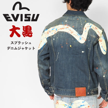 EVISU エヴィス デニムジャケット Gジャン 大黒 スプラッシュ カモメ (2ESHTM6DJ1010)