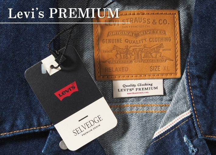 LEVIS リーバイス デニムジャケット 赤耳 セルビッジ ファースト (A3174-0030)