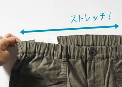 BETTY SMITH ベティスミス ペダルパンツ ベイカーパンツ アンクルフィット (BSM-729)