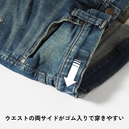 BIG JOHN ビッグジョン ジーンズ キャロットレッグ テーパード ストレッチ 日本製 色落ち (MMM134J-414C)