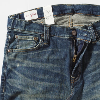 BIG JOHN ビッグジョン ジーンズ キャロットレッグ テーパード ストレッチ 日本製 色落ち (MMM134J-414C)