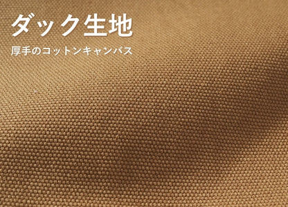 DICKIES ディッキーズ  ダック カーペンターパンツ ペインター (DB2020)