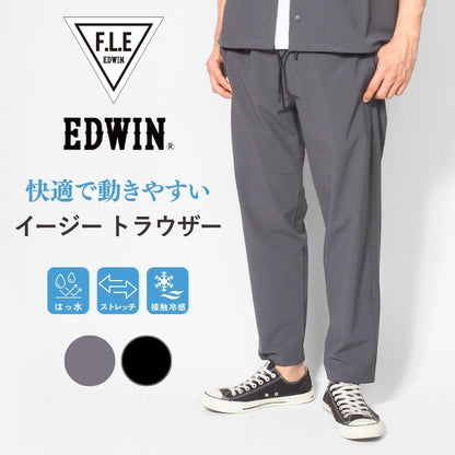 EDWIN エドウィン F.L.E トラウザー シアサッカー ストレッチ 接触冷感 撥水 (ES903)