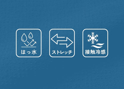 EDWIN エドウィン F.L.E トラウザー シアサッカー ストレッチ 接触冷感 撥水 (ES903)