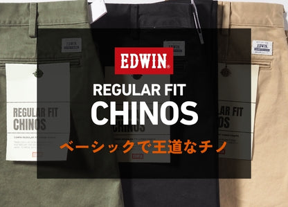 EDWIN エドウィン チノパンツ レギュラーフィット ストレート (EK0001)