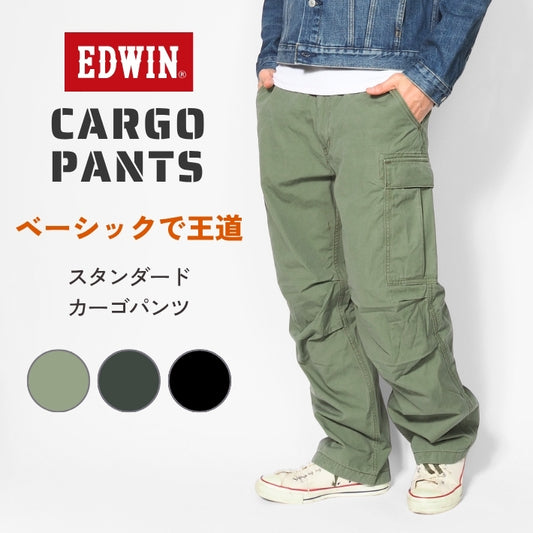 EDWIN エドウィン カーゴパンツ リップストップ ワイド テーパード (EK0302)