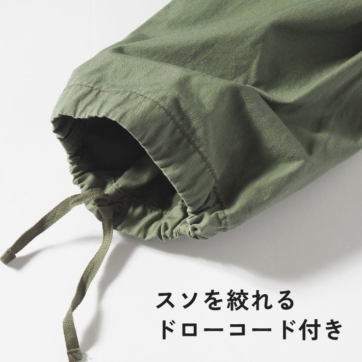 EDWIN エドウィン カーゴパンツ リップストップ ワイド テーパード (EK0302)
