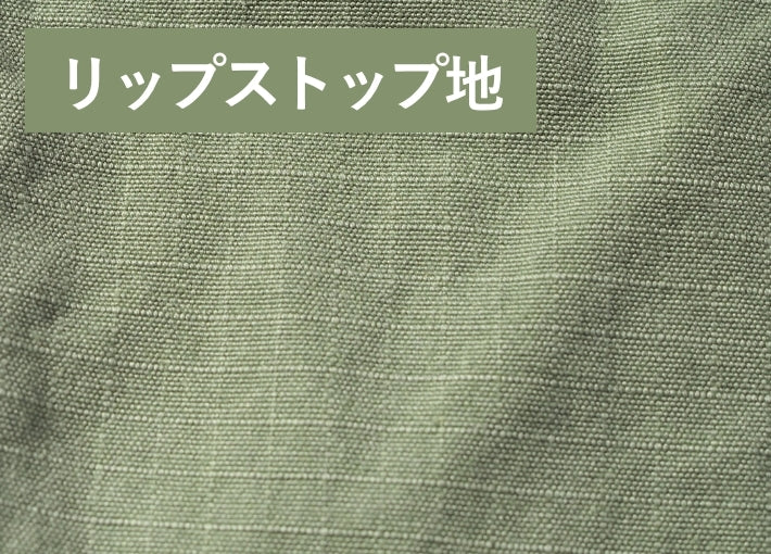 EDWIN エドウィン カーゴパンツ リップストップ ワイド テーパード (EK0302)