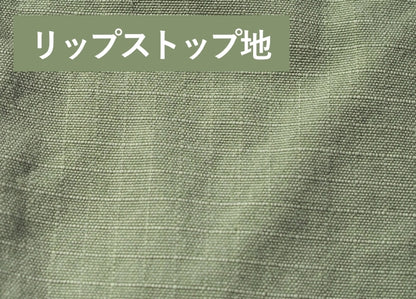 EDWIN エドウィン カーゴパンツ リップストップ ワイド テーパード (EK0302)