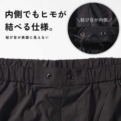 EDWIN エドウィン F.L.E ショートパンツ ストレッチ 軽量 撥水 (ES905)