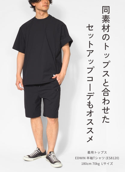 EDWIN エドウィン F.L.E ショートパンツ ストレッチ 軽量 撥水 (ES905)