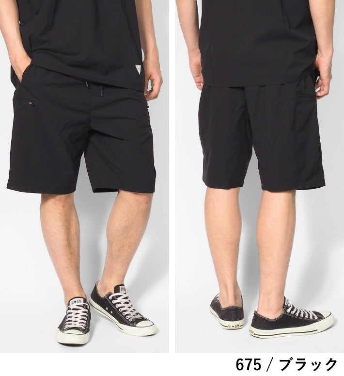 EDWIN エドウィン F.L.E ショートパンツ ストレッチ 軽量 撥水 (ES905)