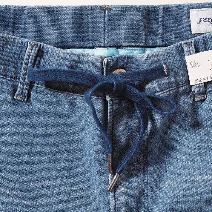EDWIN エドウィン ジャージーズ クールフレックス デニム ショートパンツ (JME30C)