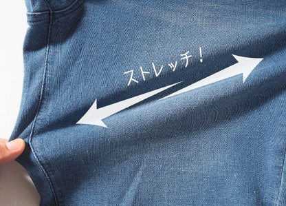 EDWIN エドウィン ジャージーズ クールフレックス デニム ショートパンツ (JME30C)