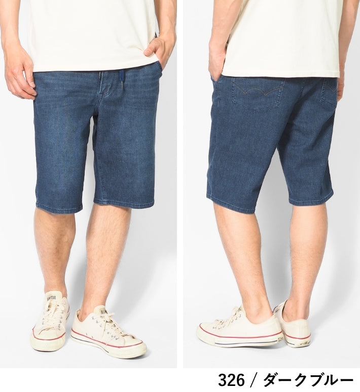 EDWIN エドウィン ジャージーズ クールフレックス デニム ショートパンツ (JME30C)