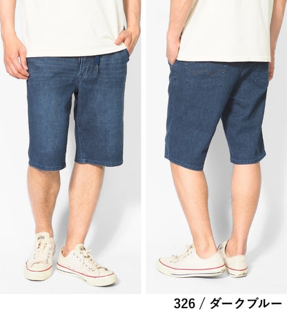 EDWIN エドウィン ジャージーズ クールフレックス デニム ショートパンツ (JME30C)