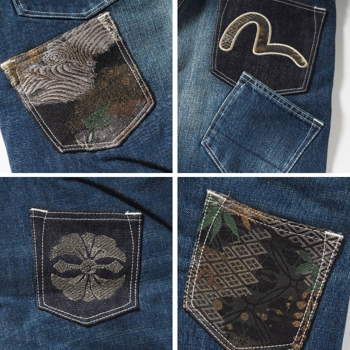 EVISU エヴィス デニムパンツ マルチポケット #2017 テーパード セルビッジ 綿100% (2ESHTM6JE1050)