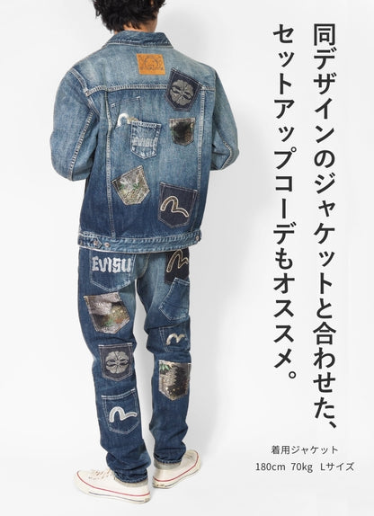 EVISU エヴィス デニムパンツ マルチポケット #2017 テーパード セルビッジ 綿100% (2ESHTM6JE1050)