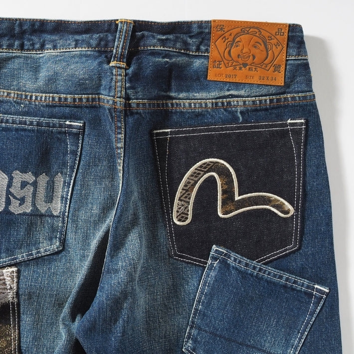 EVISU エヴィス デニムパンツ マルチポケット #2017 テーパード セルビッジ 綿100% (2ESHTM6JE1050)