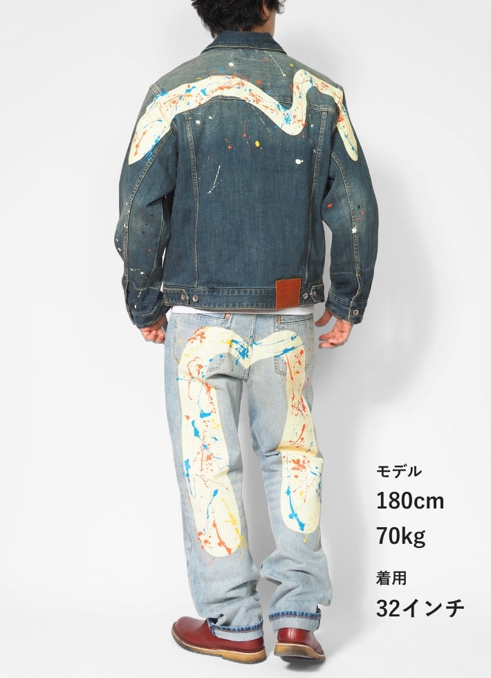 EVISU エヴィス デニムパンツ 大黒 スプラッシュ #2020 レギュラー 綿100% (2ESHTM6JE1052)