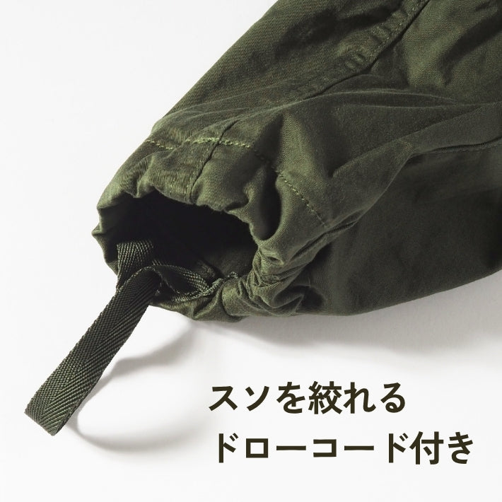 G-STAR ジースター カーゴパンツ ROVIC ZIP 3D テーパード ストレッチ (D02190-5126)