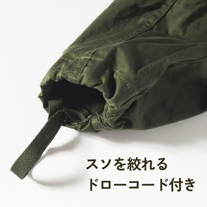 G-STAR ジースター カーゴパンツ ROVIC ZIP 3D テーパード ストレッチ (D02190-5126)