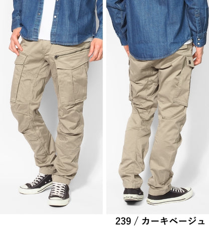 G-STAR ジースター カーゴパンツ ROVIC ZIP 3D テーパード ストレッチ (D02190-5126)