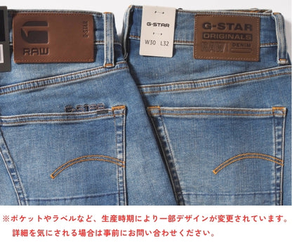 G-STAR ジースター ジーンズ 3301 スリム ストレッチ (51001-8968-2965)