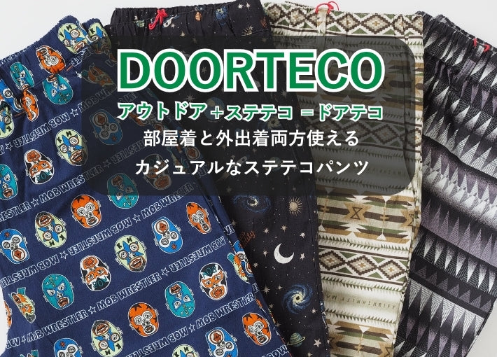 KRIFF MAYER クリフメイヤー ドアテコ 冷感 クロップドパンツ (2545109)