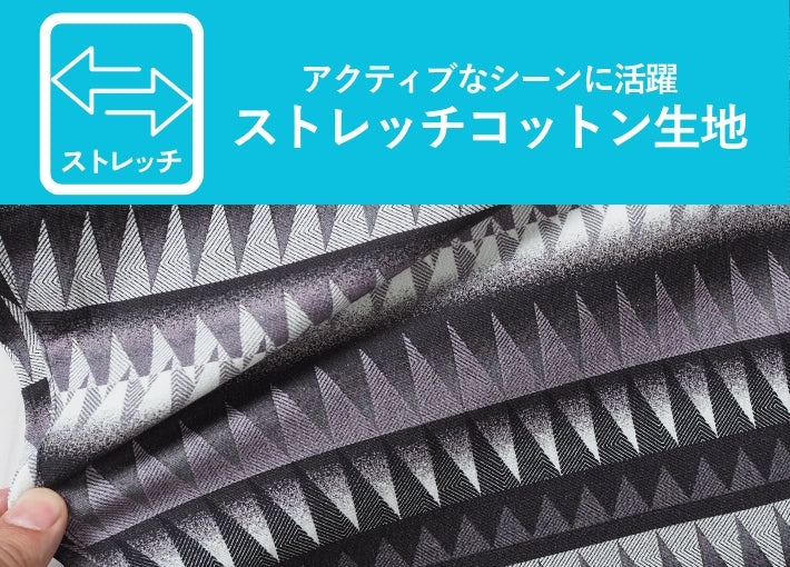 KRIFF MAYER クリフメイヤー ドアテコ 冷感 クロップドパンツ (2545109)