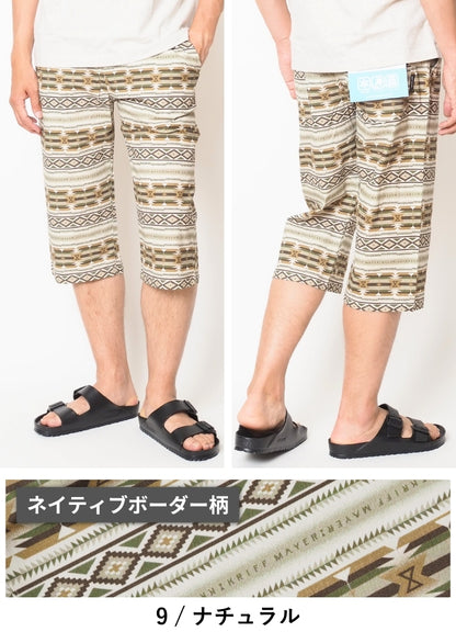 KRIFF MAYER クリフメイヤー ドアテコ 冷感 クロップドパンツ (2545109)