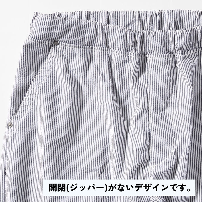 Lee FLeeasy リー フリージー ナロー 涼しい イージーパンツ クールマックス (LM5807)